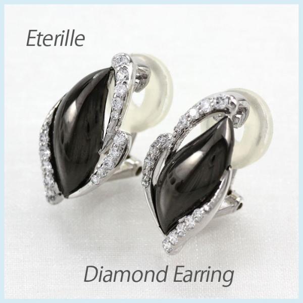 _Ch CO w fB[X Nbv sAX v`i 900 hbv  I _C a v[g nEB[