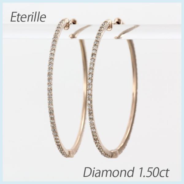 _Ch sAX t[v S[h 18k ܂ G^jeB a v[g ubNtCf[