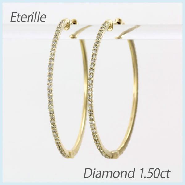 _Ch sAX t[v S[h 18k ܂ G^jeB 18 a v[g ubNtCf[