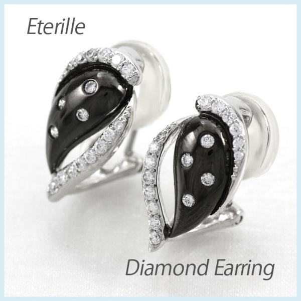 _Ch CO w fB[X Nbv sAX v`i 900 hbv  I _C a v[g ubNtCf[