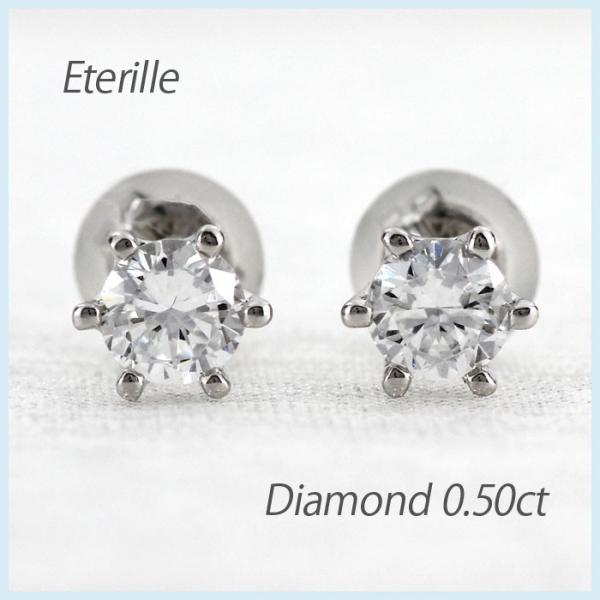 sAX fB[X _Ch ꗱ_C 0.5 X^bh Vv S[h k18 18k 18 a v[g ubNtCf[