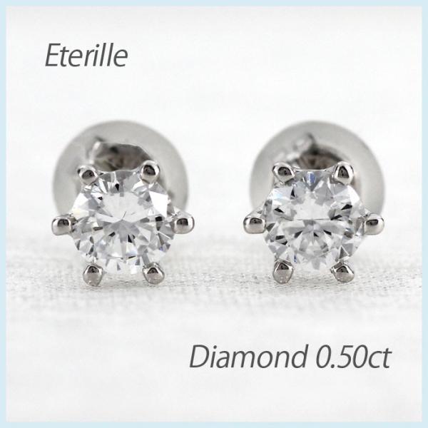 sAX fB[X _Ch ꗱ_C 0.5 X^bh Vv v`i 900 a v[g ubNtCf[