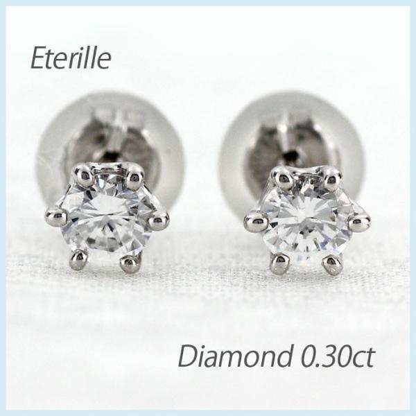 sAX fB[X _Ch ꗱ_C 0.3 X^bh Vv v`i 900 a v[g ubNtCf[