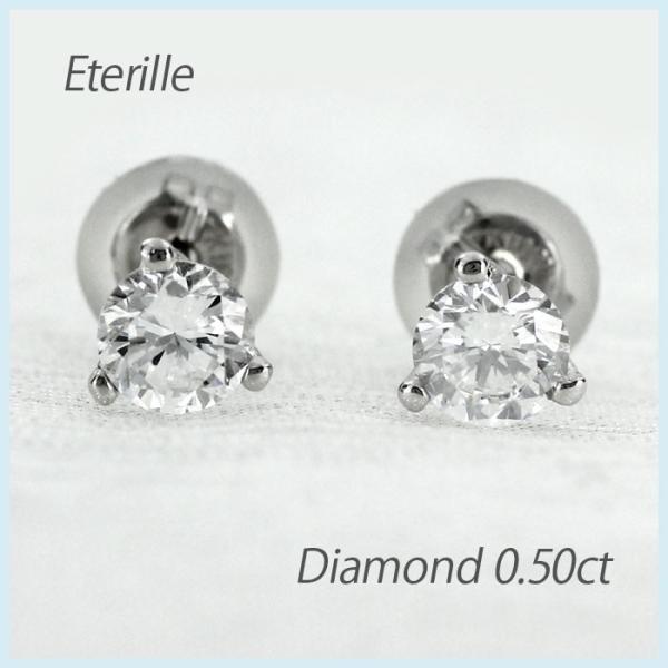 sAX fB[X _Ch ꗱ_C 0.5 X^bh Vv S[h k10 10k 10 a v[g ubNtCf[