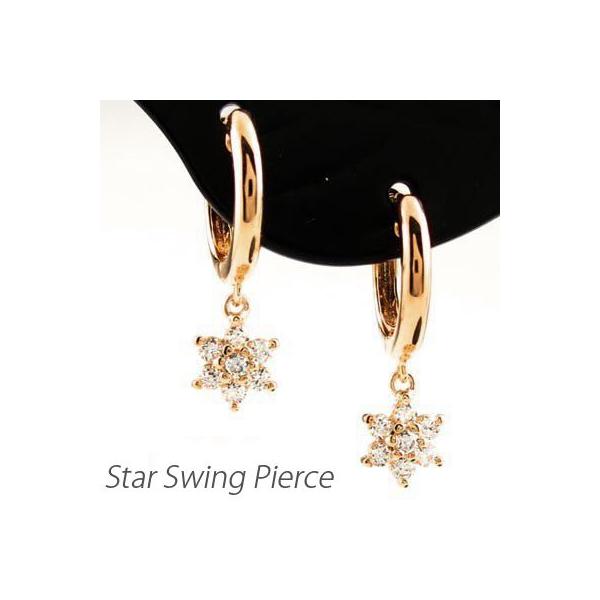 ダイヤモンド ピアス フープ ゴールド 18k スター 星 揺れる フラワー 