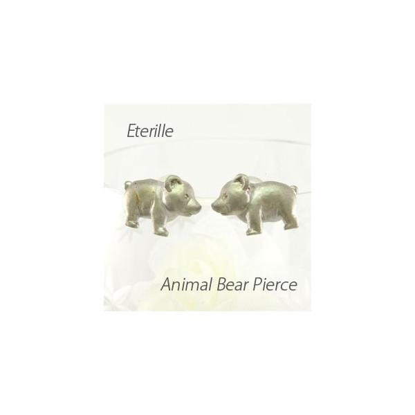 _Ch sAX S[h 18k F xA[  Aj} n 18 ubNtCf[