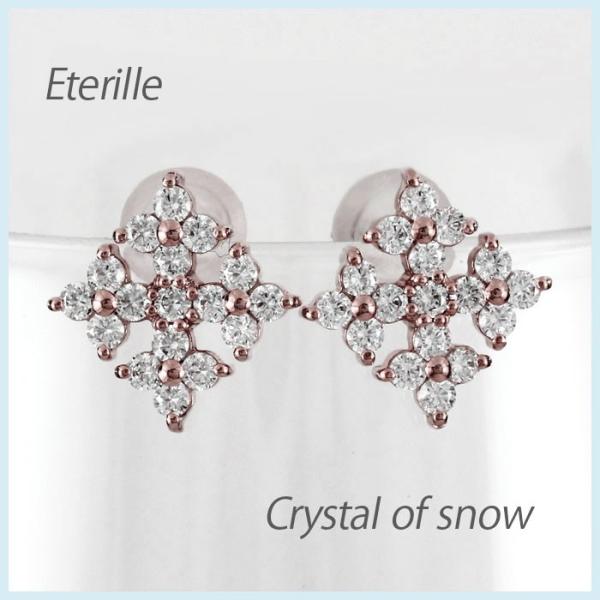 sAX fB[X _Ch _CsAX 18k k18 S[h sNS[h PG   Xm[ Xm[NX^ a v[g ubNtCf[