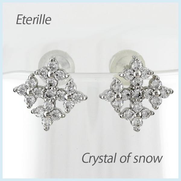 ピアス ダイヤモンド ダイヤピアス 18k k18 ゴールド ゴールド 雪 結晶  