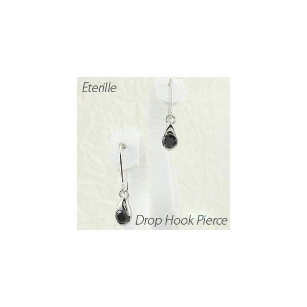 ubN_Ch sAX v`i 900 hbv  ꗱ h nEB[