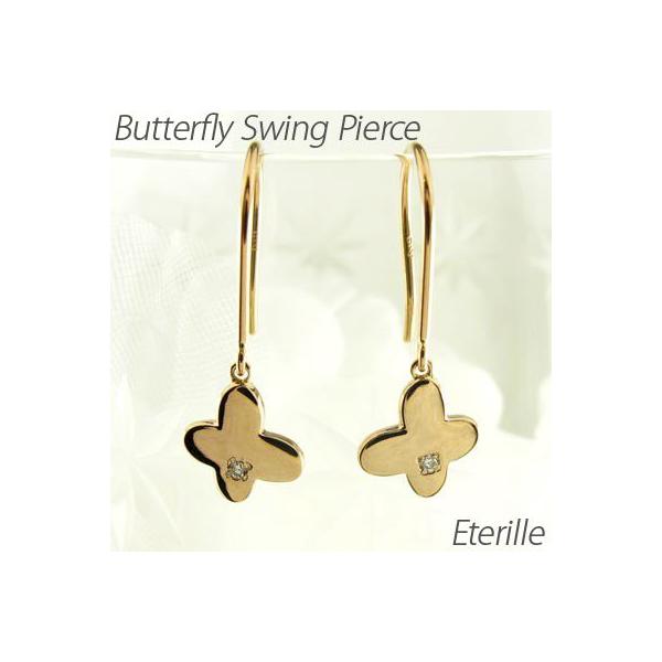 _Ch tbNsAX S[h 18k o^tC  h AJ a v[g ubNtCf[