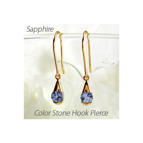 Tt@CA tbNsAX 9 a ꗱ hbv  h 18 ubNtCf[