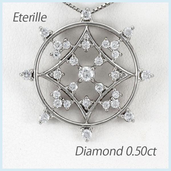 サークル ダイヤモンド ネックレス」の人気商品一覧 | 安い商品を通販