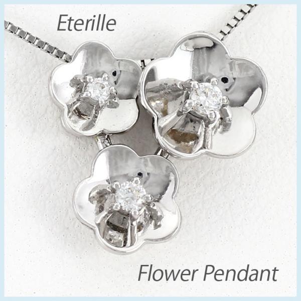 _Ch lbNX fB[X v`i 900 y_g t[  gW[ 2EFC 2way a v[g ubNtCf[