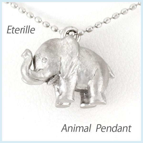 定価30,800円【新品】アナスイ　ネックレス　象モチーフ　マハラジャ　象　ゾウ アナ スイ“マハラジャ”着想の新作アクセサリー、象＆クジャクが