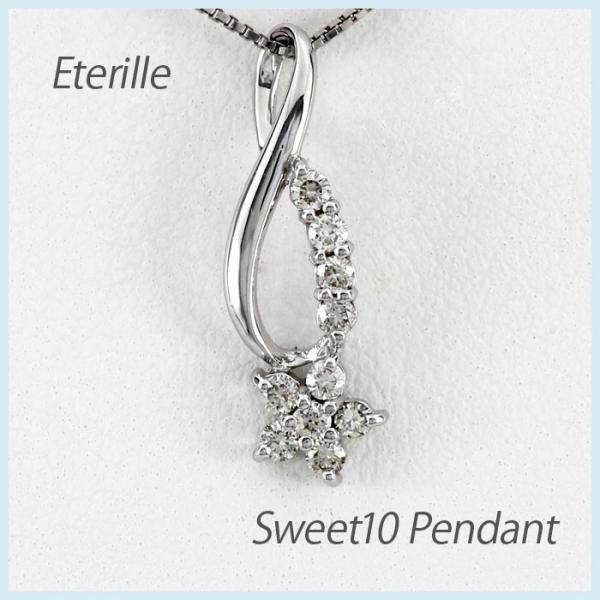 ネックレス フラワー プラチナ ダイヤモンド」の人気商品一覧 | 安い