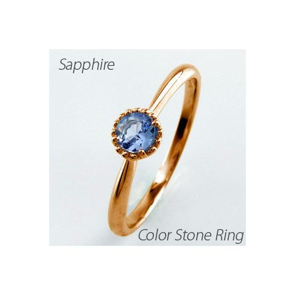 Tt@CA O w 9 a ꗱ J[Xg[ ~ AeB[N 18 k18 PG NX}X