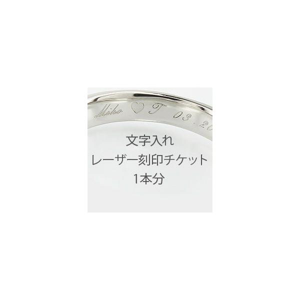   O w [U[ CjV O t }[N v[g Mtg ubNtCf[