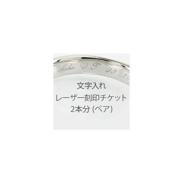   O w [U[ CjV O t }[N v[g Mtg ubNtCf[