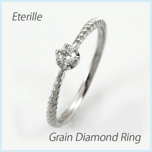 リング プラチナ900 一粒石 ダイヤ ダイヤモンド ミディ ファランジ