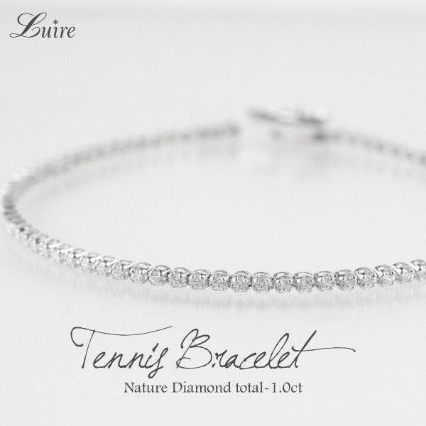 �e�j�X�u���X���b�g ���f�B�[�X �_�C�������h 1.0ct �n�C�N���X�W���G���[ k18 18k �S�[���h �N���X�}�X