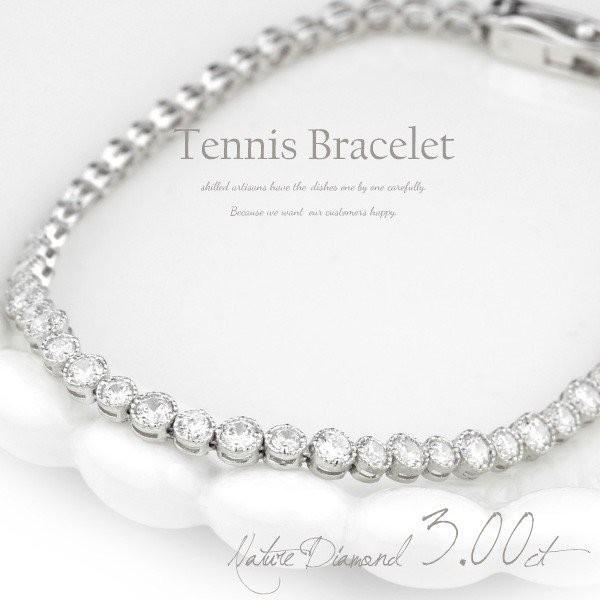 �e�j�X�u���X���b�g ���f�B�[�X �_�C�������h 3.0ct �n�C�N���X�W���G���[ k18 18k �S�[���h �N���X�}�X