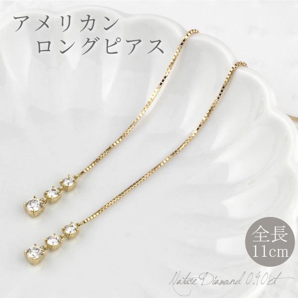 新入荷 未使用品 k18WG 天然ルビー ロング ピアス K18 YG WG ルビー ロングデザインピアス 【公式通販】