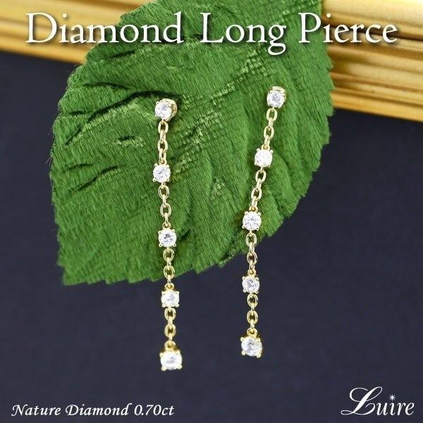 ピアス レディース プラチナ900 ロングピアス 揺れる ダイヤピアス
