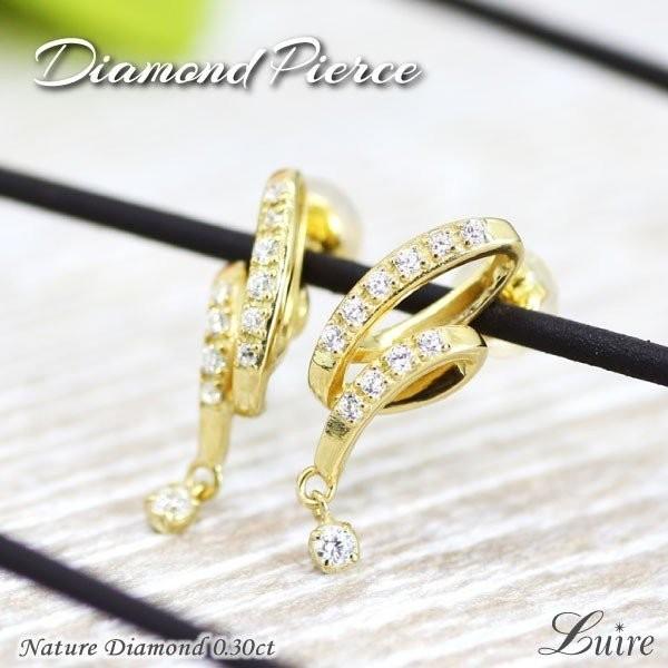 sAX 18 h _CsAX _Ch0.30ct LO v[g ޏ a k18S[h ubNtCf[