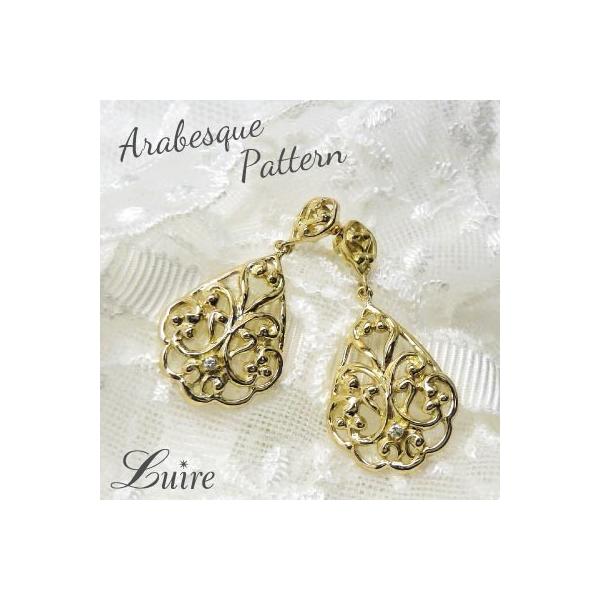 sAX fB[X _ChsAX AxXN ͗l X^bhsAX k18S[h v[g a NX}X