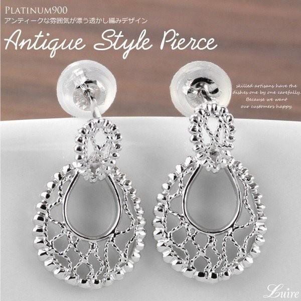 sAX fB[X ҂ ^ hbv ~ł h AeB[N v`i900 ubNtCf[