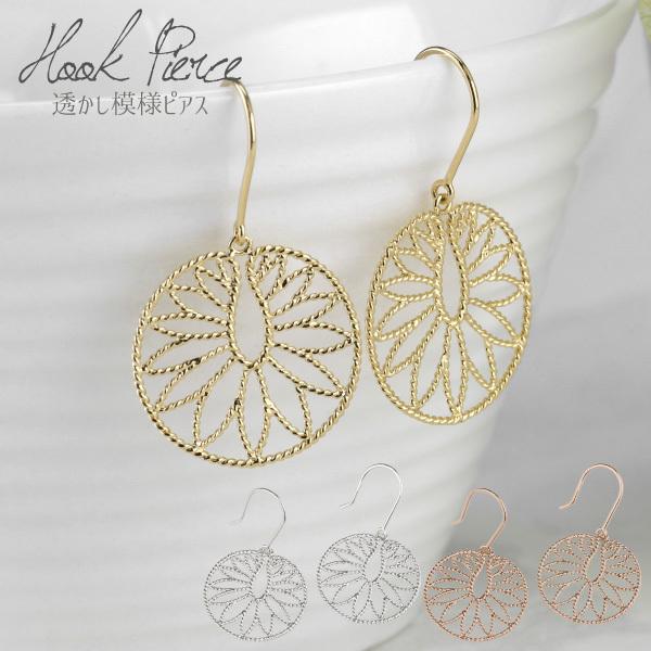 tbNsAX Vo[ n  h GXjbN AeB[N fB[X ~ a v[g nEB[