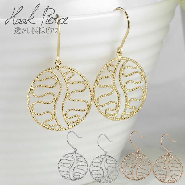 tbNsAX 18 n  h k18 GXjbN AeB[N fB[X ~ a v[g nEB[