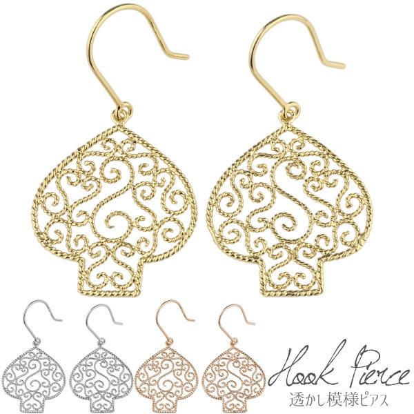 tbNsAX 18 n  h k18 Xy[h gv AeB[N fB[X ~ a v[g NX}X