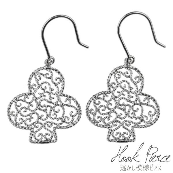 tbNsAX v`i n  h N[o[ gv AeB[N fB[X ~ a v[g nEB[