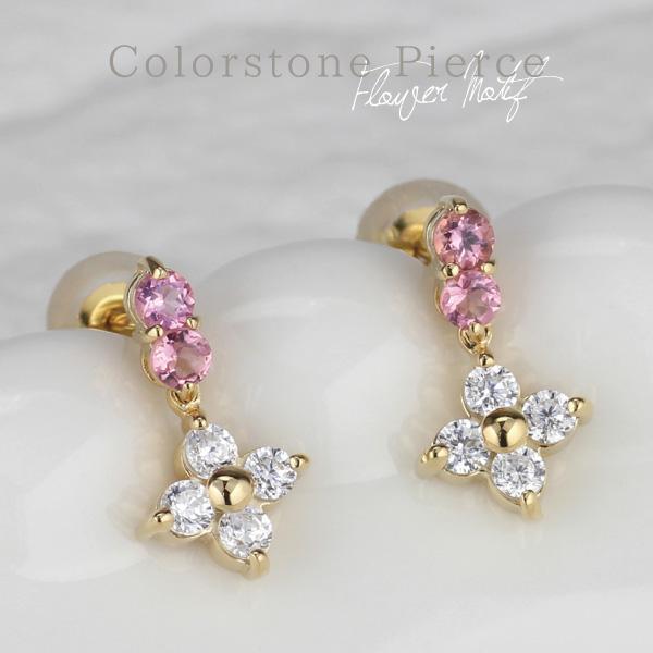 sAX fB[X J[Xg[ a _Ch 10 k10 t[  h v[g a ubNtCf[