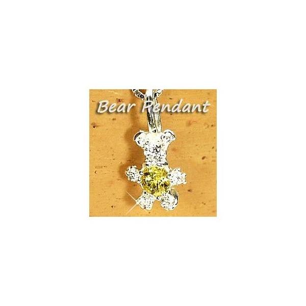 lbNX fB[X ܃y_g _C CG[Tt@CA Pt900 v`i VR_Ch xA[ nEB[