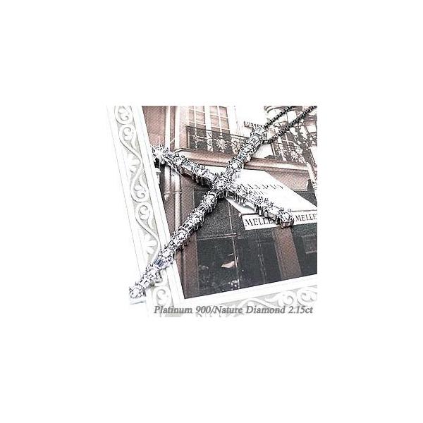 lbNX fB[X NX 18 y_g _C 2.15ct k18S[h VR_Ch \ a v[g Mtg ubNtCf[