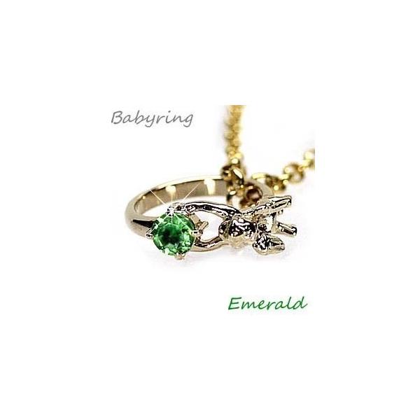 lbNX Gh 5a xr[O w GWF Vg p[Xg[ k18S[h 18 a v[g NX}X