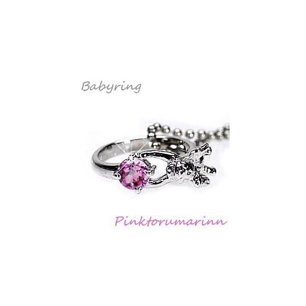 lbNX sNg} 10a xr[O w GWF Vg p[Xg[ k18S[h 18 a v[g NX}X