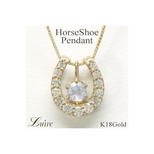 ネックレス ホースシューネックレス 馬蹄 ペンダントの人気商品・通販 ネックレス ホースシューネックレス 馬蹄 ペンダントの人気商品・通販