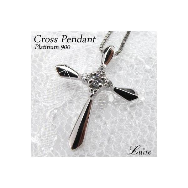 lbNX fB[X NX y_g _C Pt900 v`i VR_Ch \ a v[g Mtg ubNtCf[