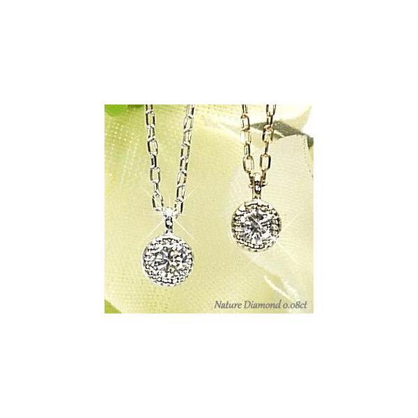 lbNX fB[X ꗱ΃y_g VR_Ch k18zCgS[h 18 a v[g Mtg NX}X