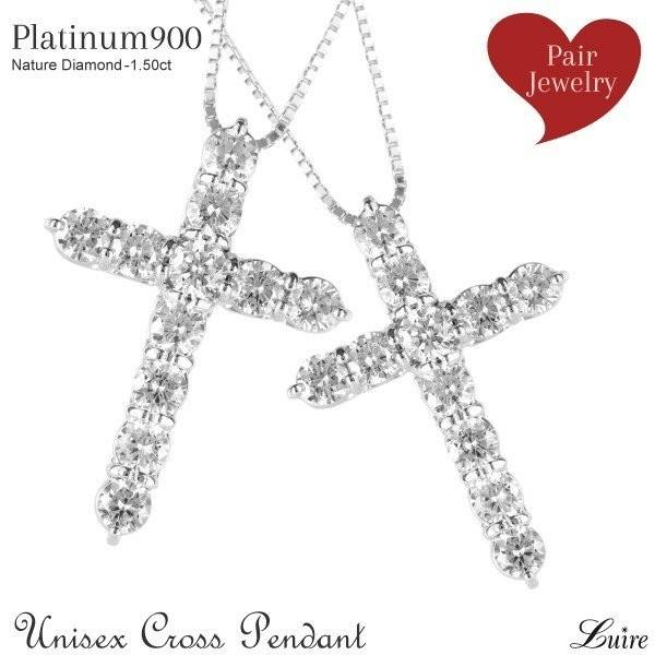 yA lbNX 2 NX _Ch y_g _C 1.50ct \ v`i900 LO a v[g Mtg ubNtCf[