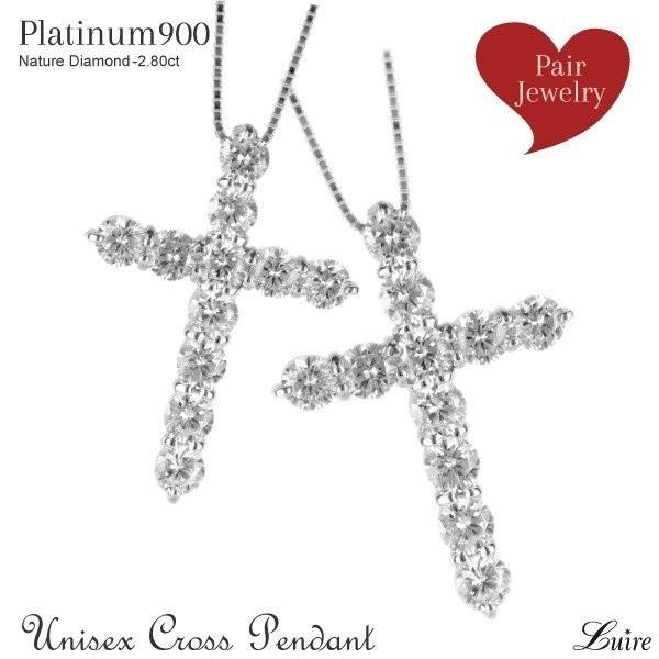 yA lbNX 嗱 NX 2 _Ch y_g _C 2.8ct v`i900 jZbNX Pt900 \ LO v[g ubNtCf[