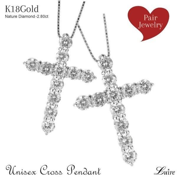 yA lbNX 嗱 NX 2 _Ch y_g _C 2.8ct 18 jZbNX k18 \ a v[g ubNtCf[