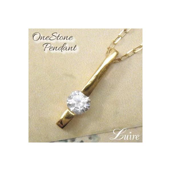 _C lbNX ꗱ k18 S[h _Ch y_g 18 18k Vv v` a v[g ubNtCf[