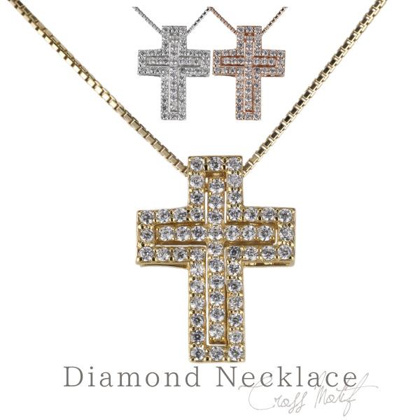 ダイヤモンド ネックレス クロス 十字架 レディース K18 ゴールド 誕生