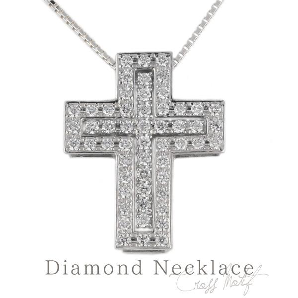 クロス ネックレス メンズ プラチナ ダイヤモンド 十字架 Pt900 ダブル