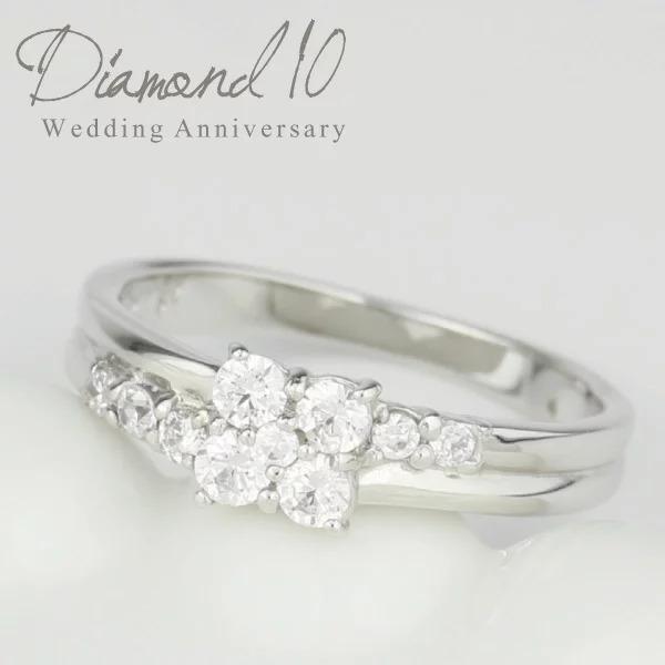 ダイヤモンド0.3ct 指輪 プラチナ」の人気商品一覧 | 安い商品を通販