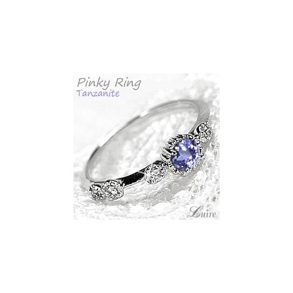 タンザナイト＆ダイヤ　リング　K10 10号 タンザナイト×ダイヤモンド K10リング・オルシェ